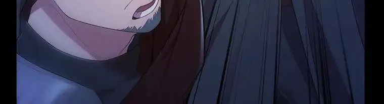 Aidin Chapter 36 page 28 - 