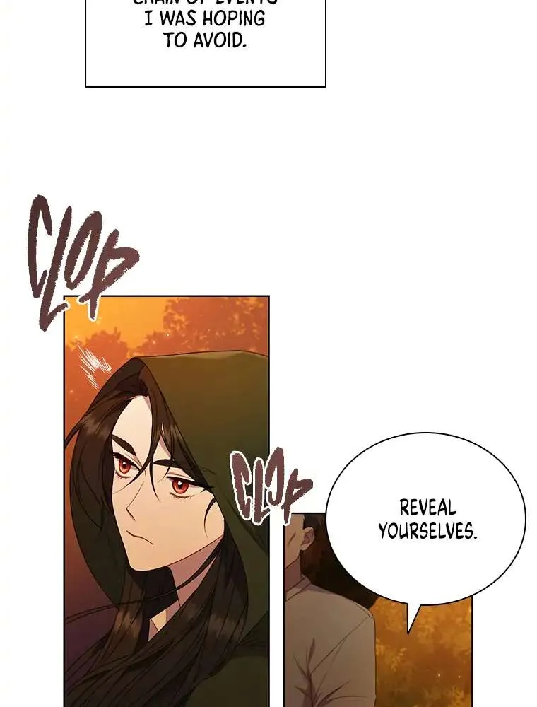 Aidin Chapter 38 page 7 - 