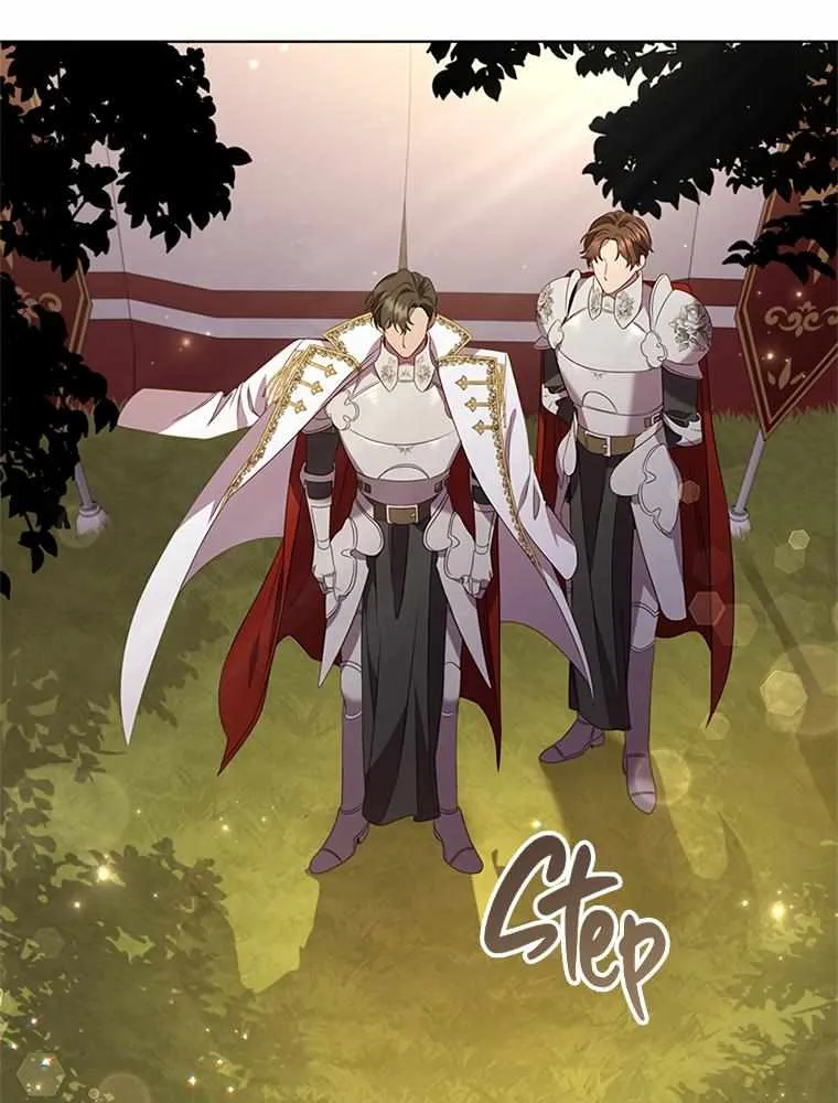 Aidin Chapter 40 page 46 - 
