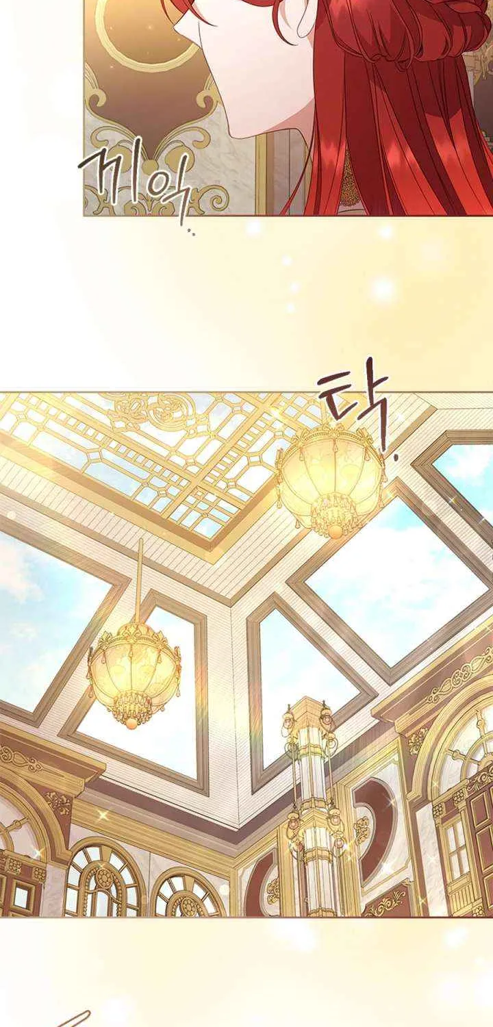 Aidin Chapter 41 page 34 - 