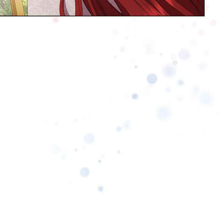 Aidin Chapter 42 page 31 - 