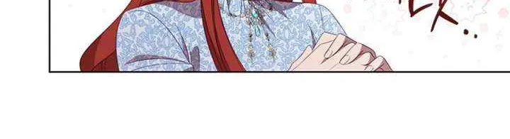 Aidin Chapter 42 page 39 - 