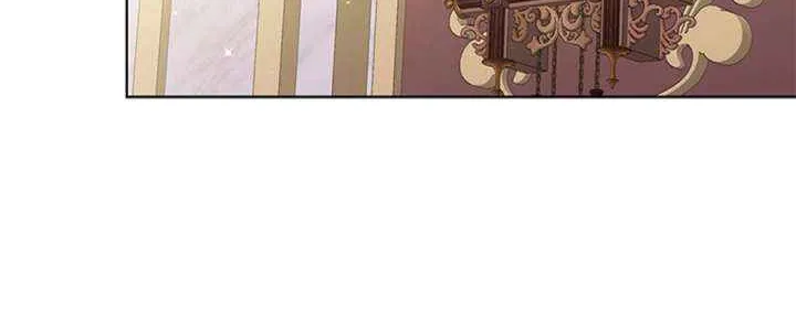 Aidin Chapter 42 page 8 - 