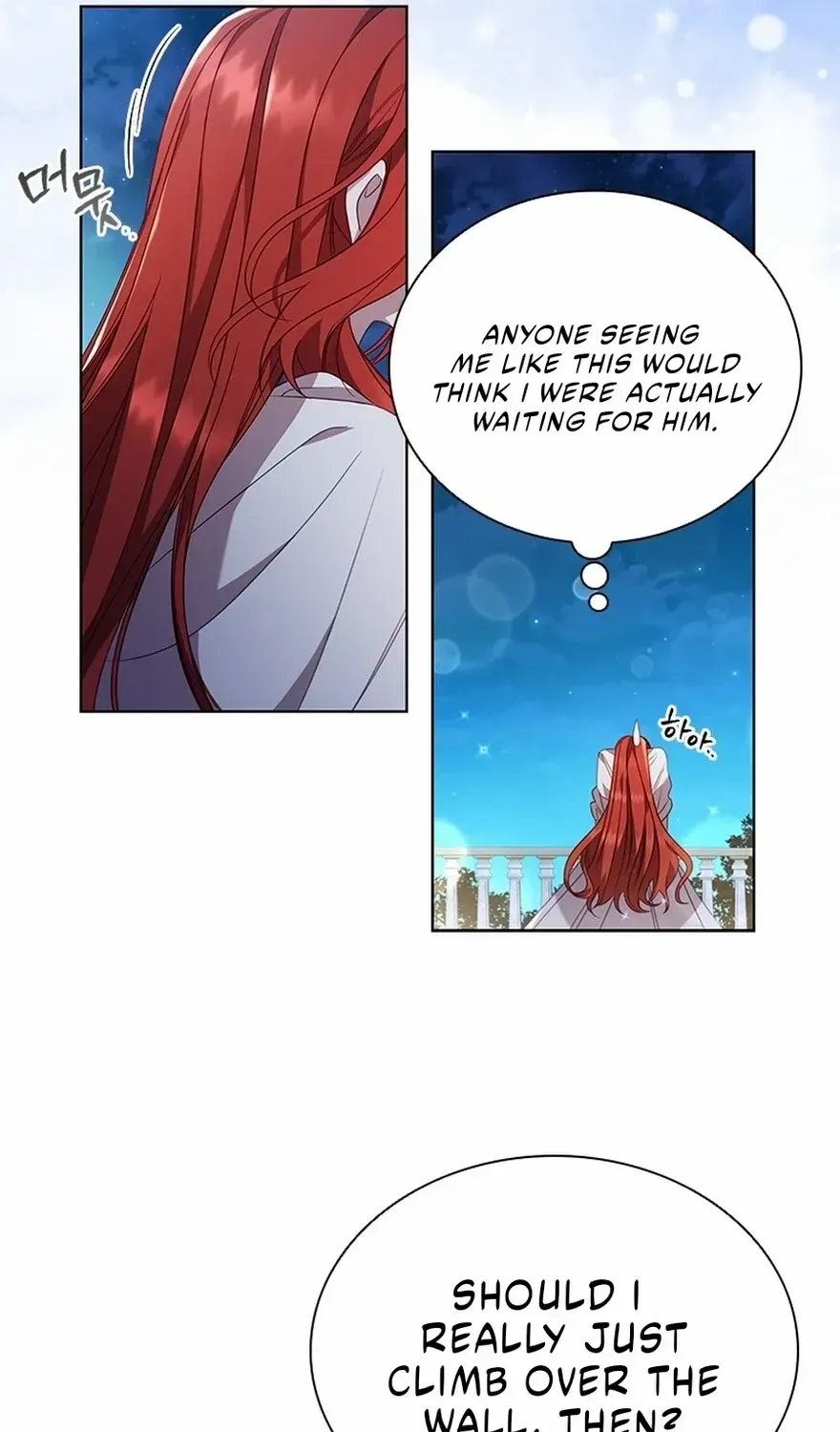 Aidin Chapter 43 page 8 - 