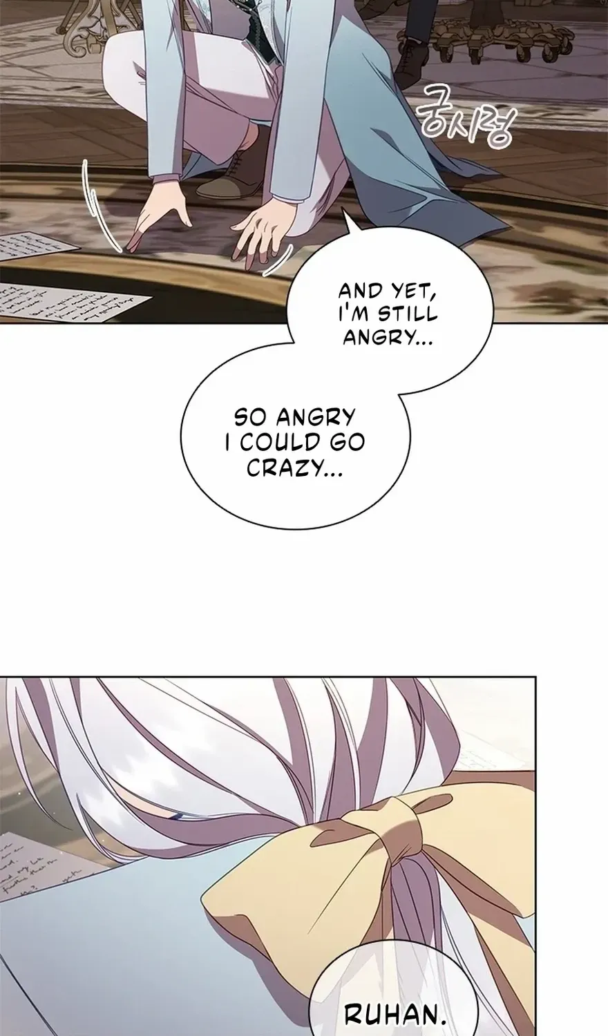 Aidin Chapter 44 page 34 - 
