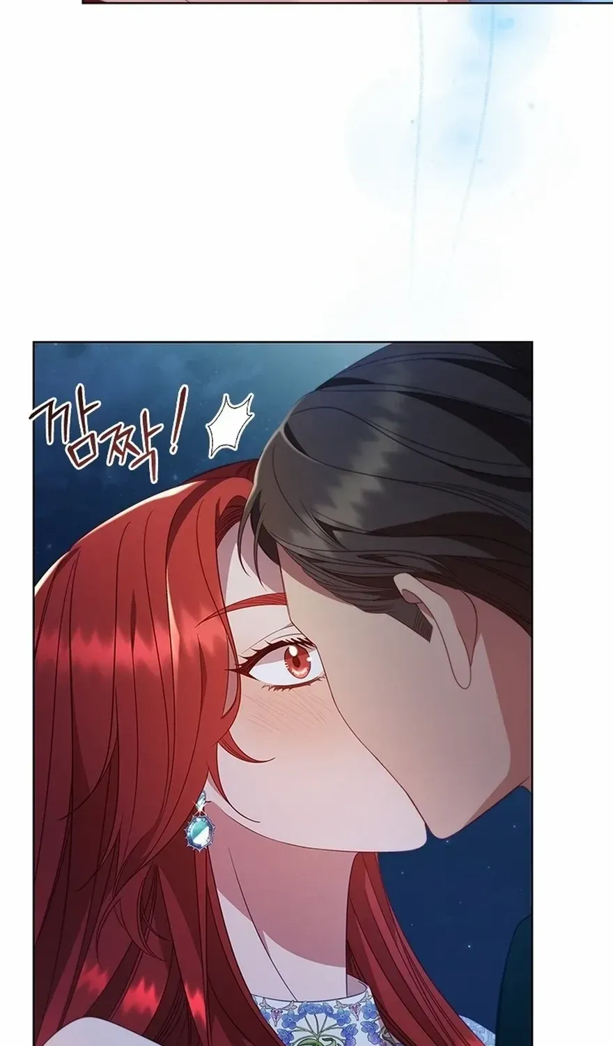 Aidin Chapter 44 page 5 - 