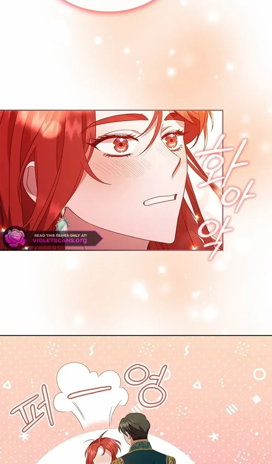 Aidin Chapter 44 page 9 - 