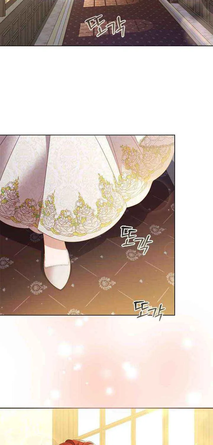 Aidin Chapter 46 page 2 - 