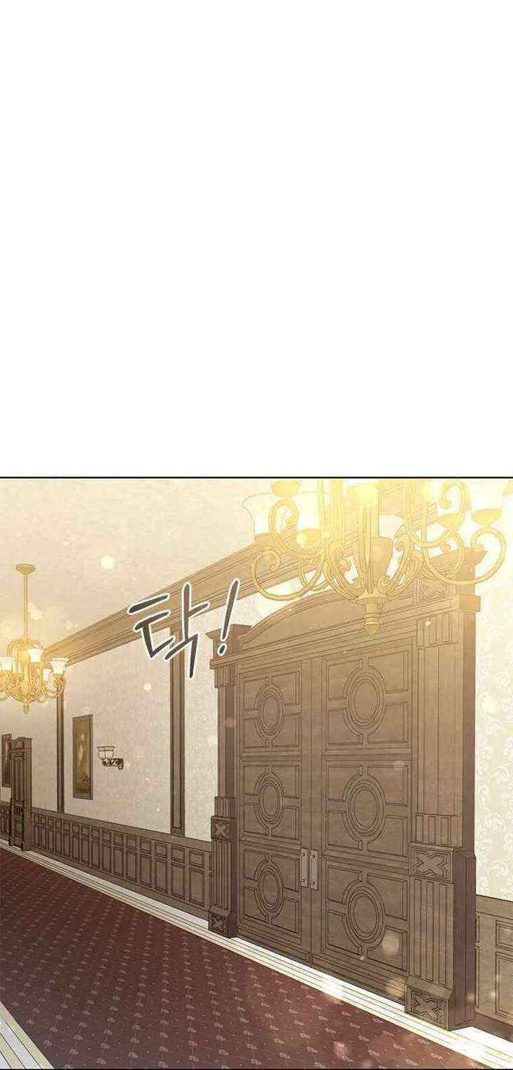 Aidin Chapter 46 page 23 - 