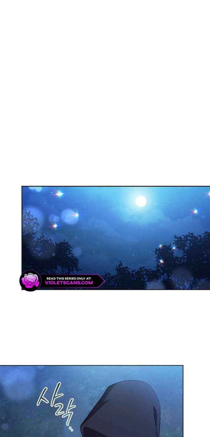 Aidin Chapter 46 page 41 - 