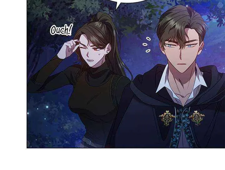 Aidin Chapter 47 page 19 - 