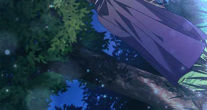 Aidin Chapter 47 page 6 - 