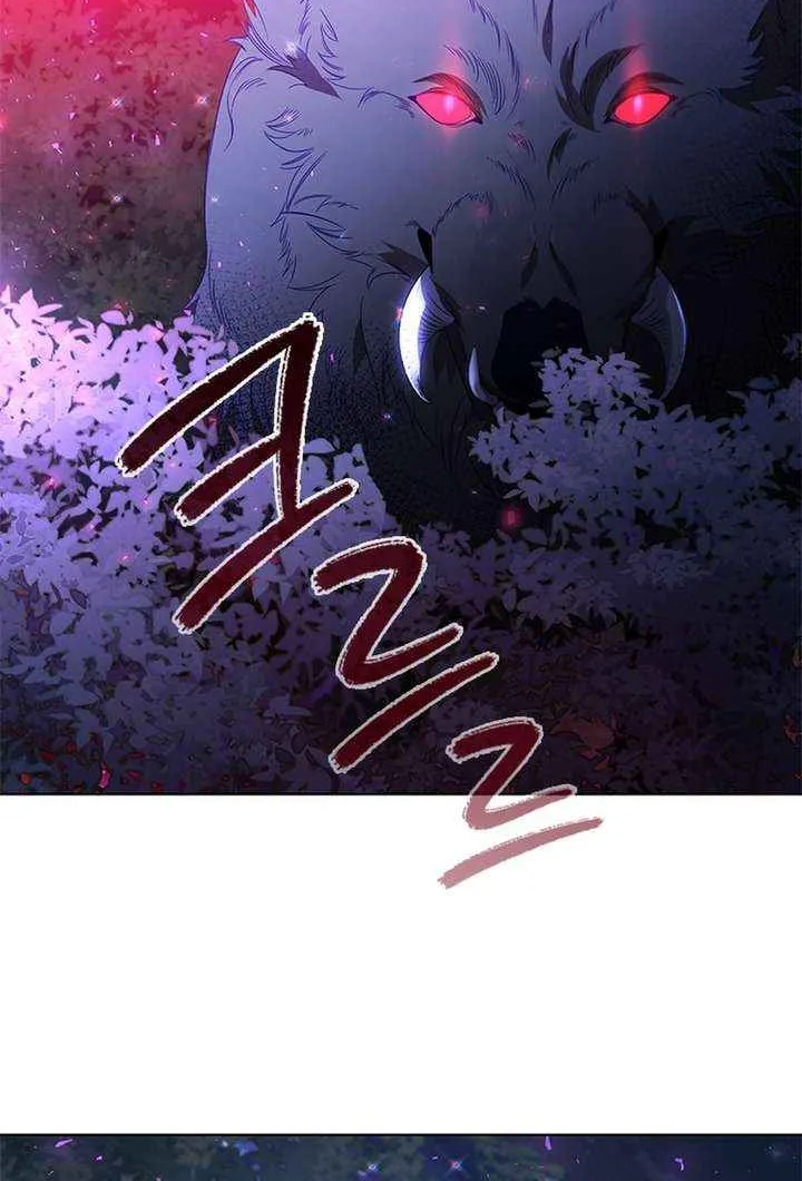Aidin Chapter 47 page 62 - 