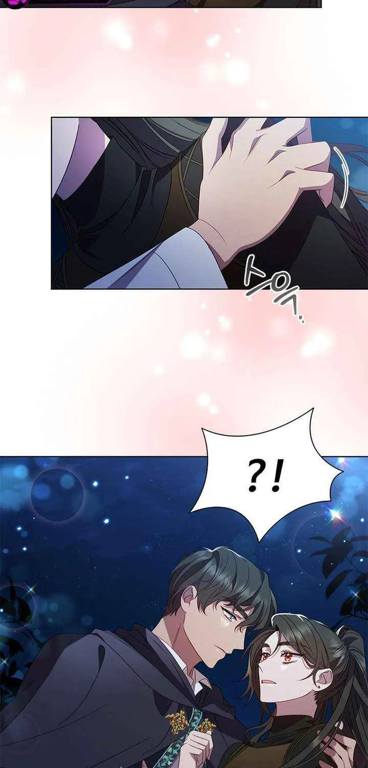 Aidin Chapter 47 page 8 - 