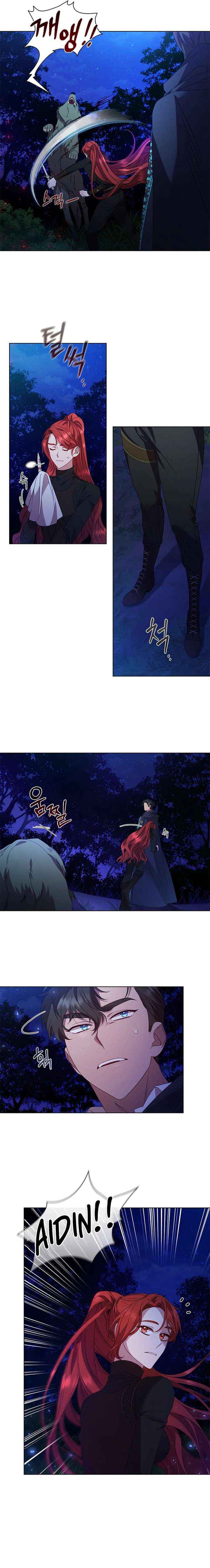 Aidin Chapter 48 page 5 - 