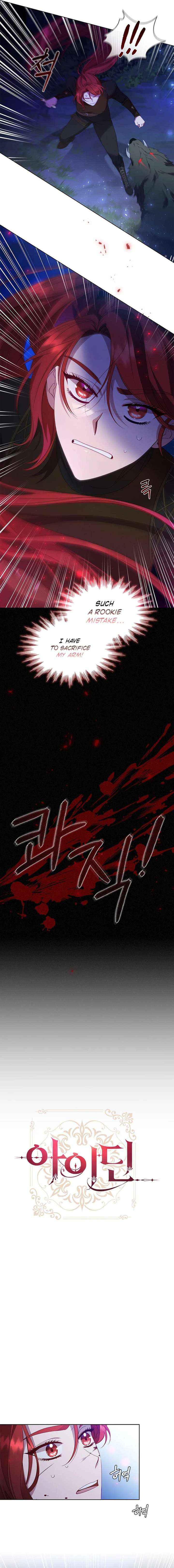 Aidin Chapter 48 page 6 - 