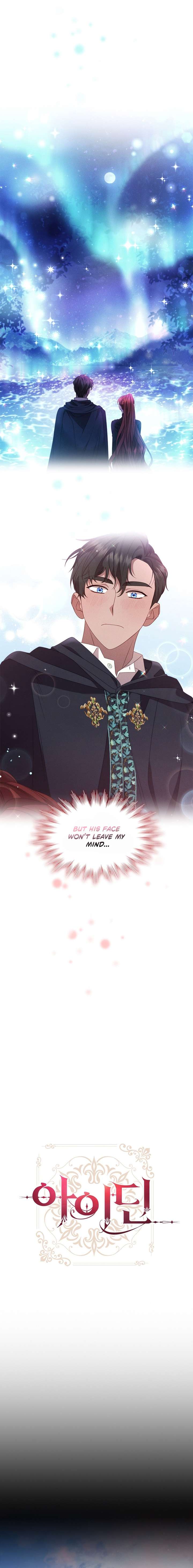 Aidin Chapter 51 page 5 - 