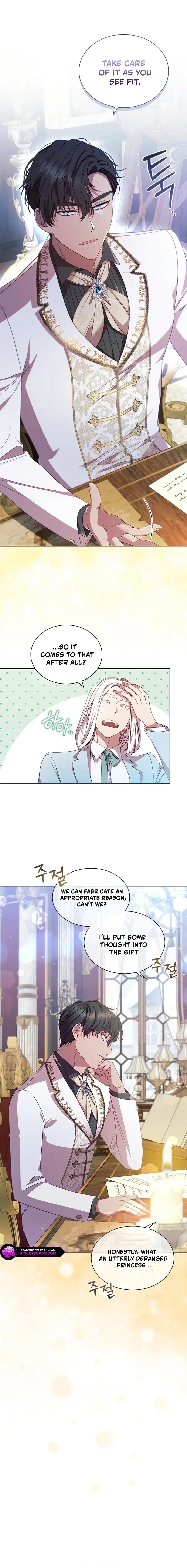 Aidin Chapter 57 page 13 - 