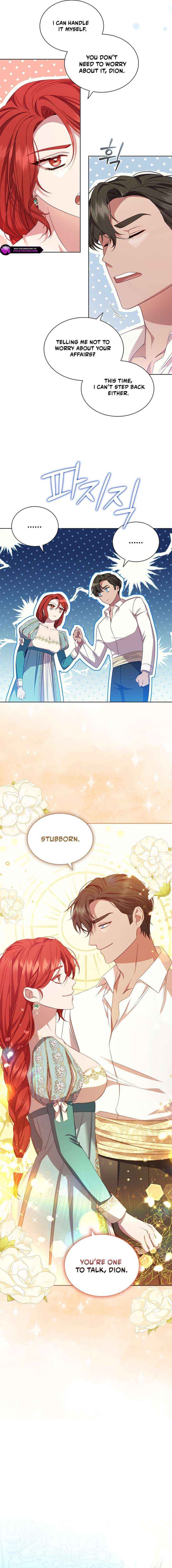 Aidin Chapter 59 page 5 - 