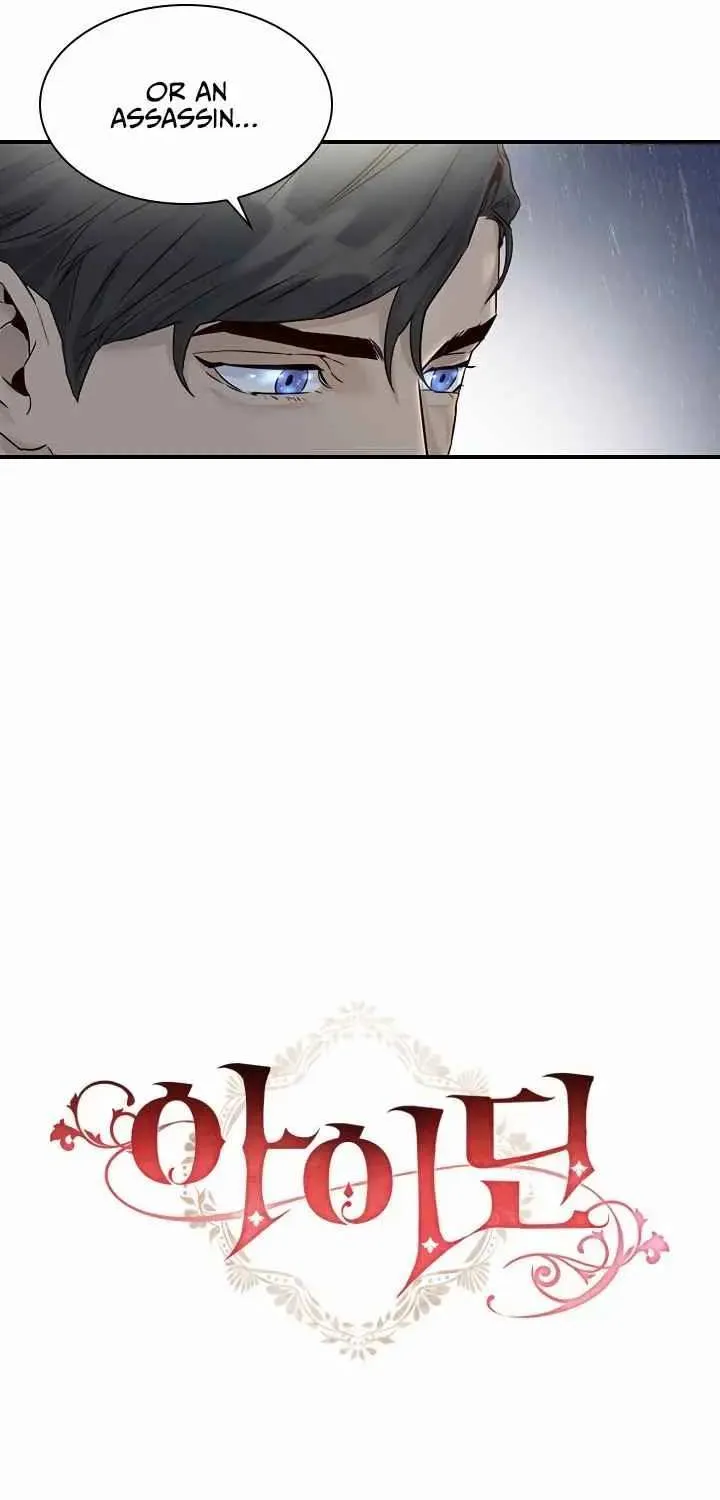 Aidin Chapter 6 page 18 - 