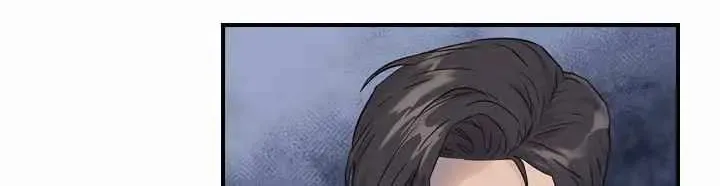 Aidin Chapter 6 page 44 - 