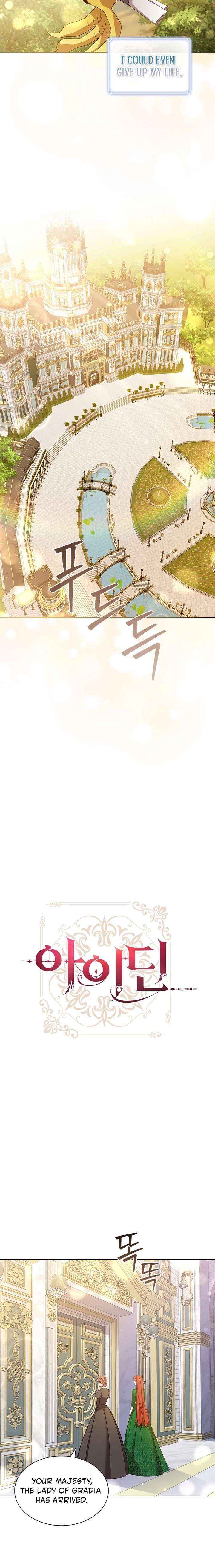 Aidin Chapter 66 page 4 - 