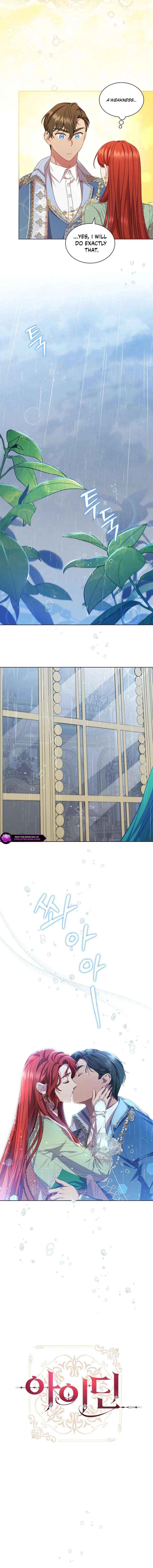 Aidin Chapter 69 page 6 - 