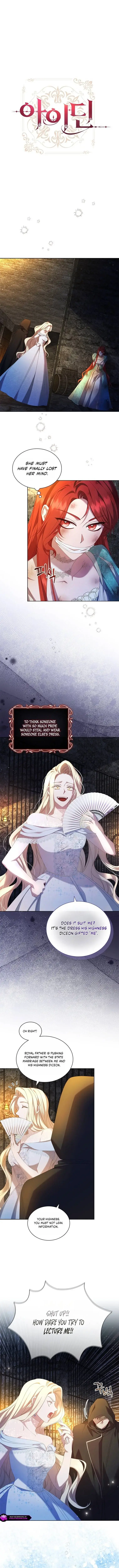 Aidin Chapter 76 page 2 - 
