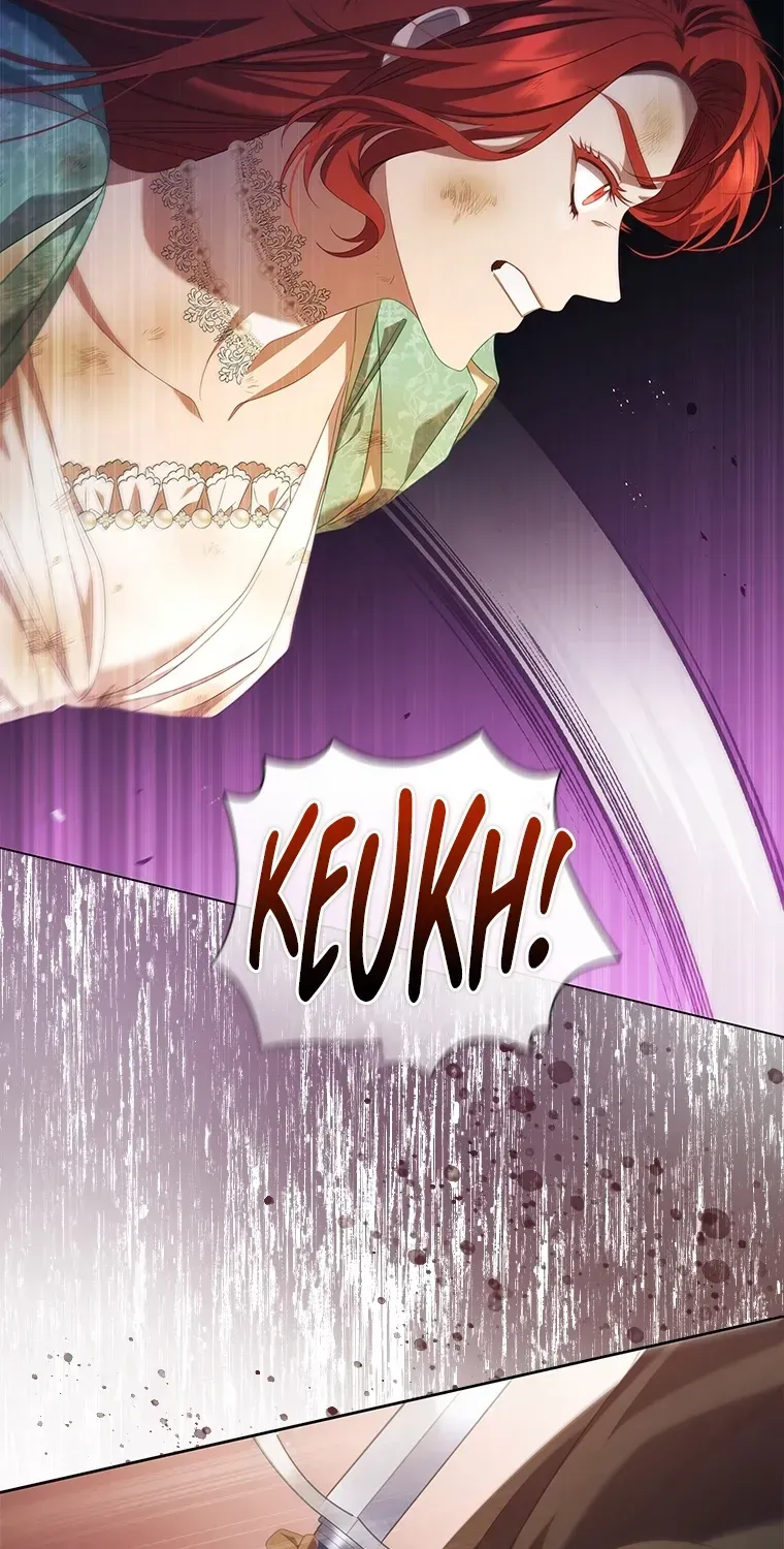 Aidin Chapter 77 page 11 - 
