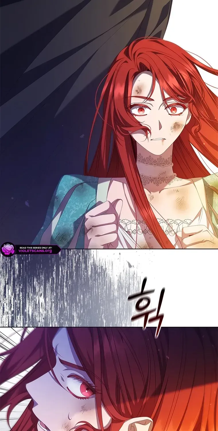 Aidin Chapter 77 page 19 - 