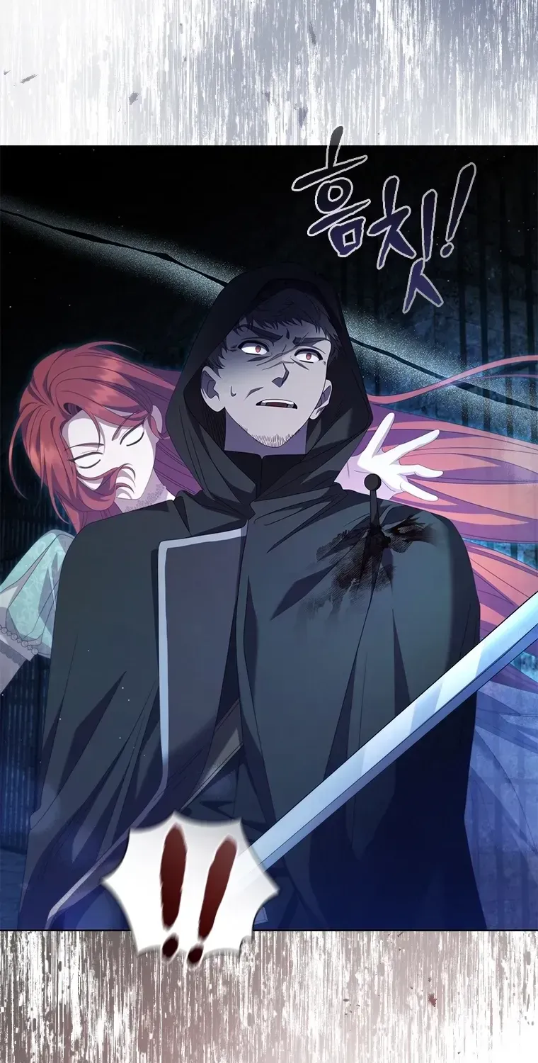 Aidin Chapter 77 page 29 - 