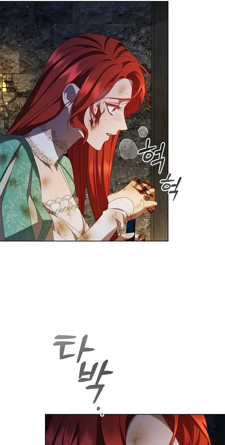 Aidin Chapter 77 page 48 - 