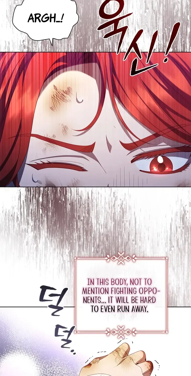 Aidin Chapter 77 page 51 - 
