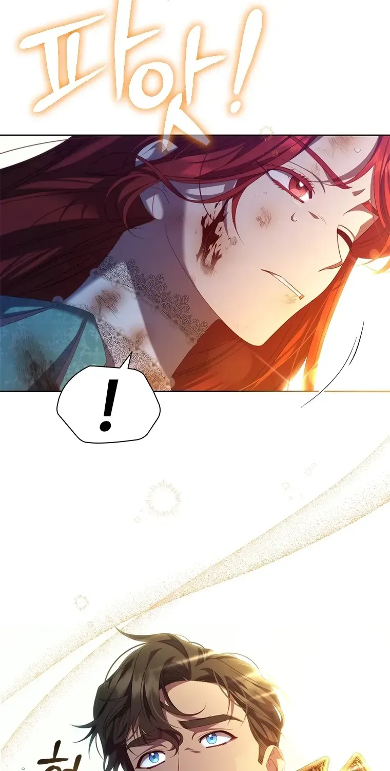 Aidin Chapter 77 page 54 - 