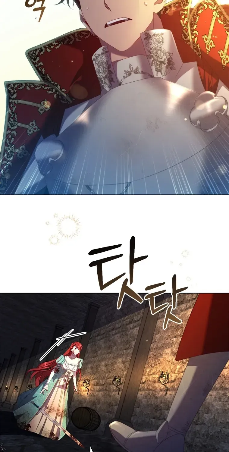 Aidin Chapter 77 page 55 - 