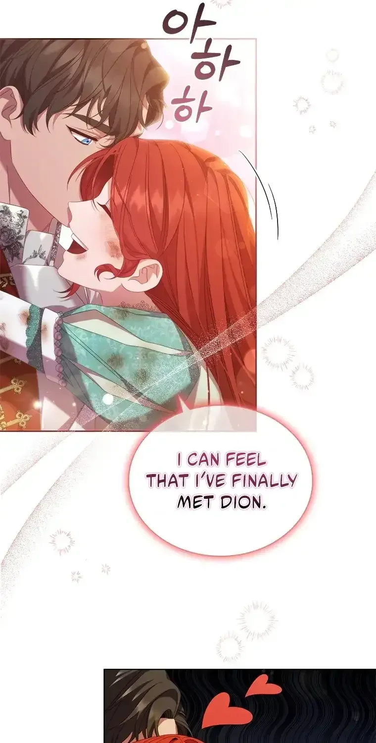 Aidin Chapter 77 page 71 - 