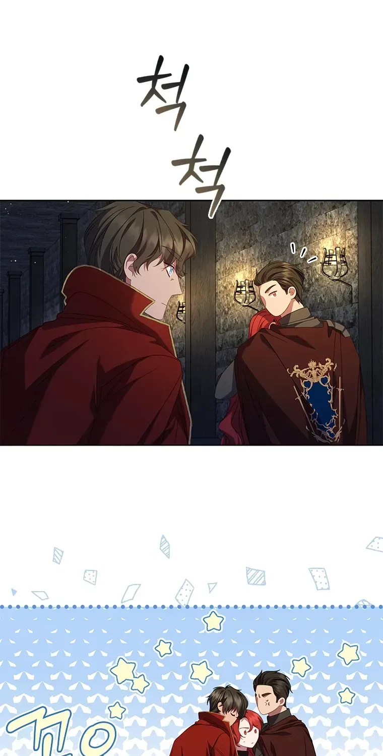 Aidin Chapter 78 page 11 - 