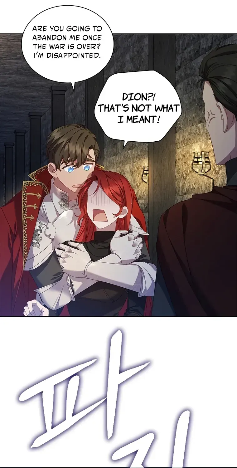 Aidin Chapter 78 page 17 - 