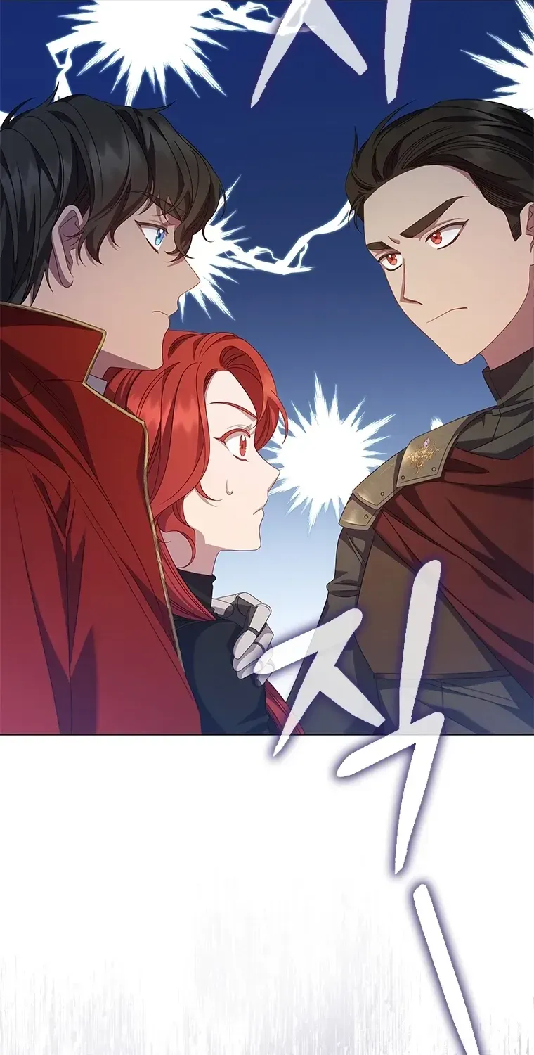 Aidin Chapter 78 page 18 - 
