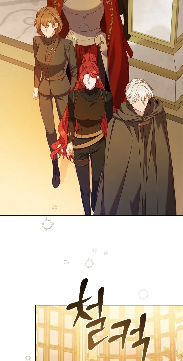 Aidin Chapter 78 page 33 - 