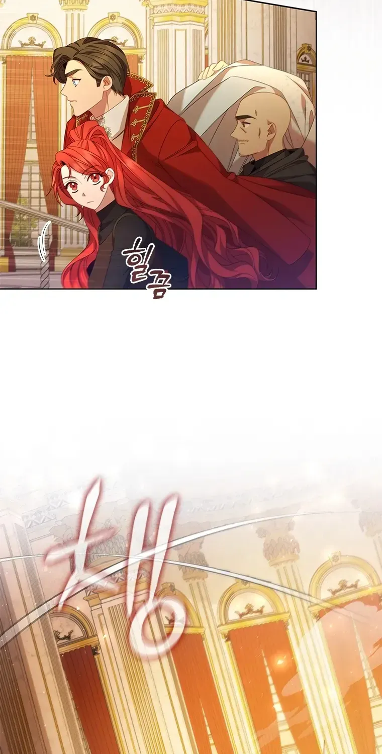 Aidin Chapter 78 page 48 - 