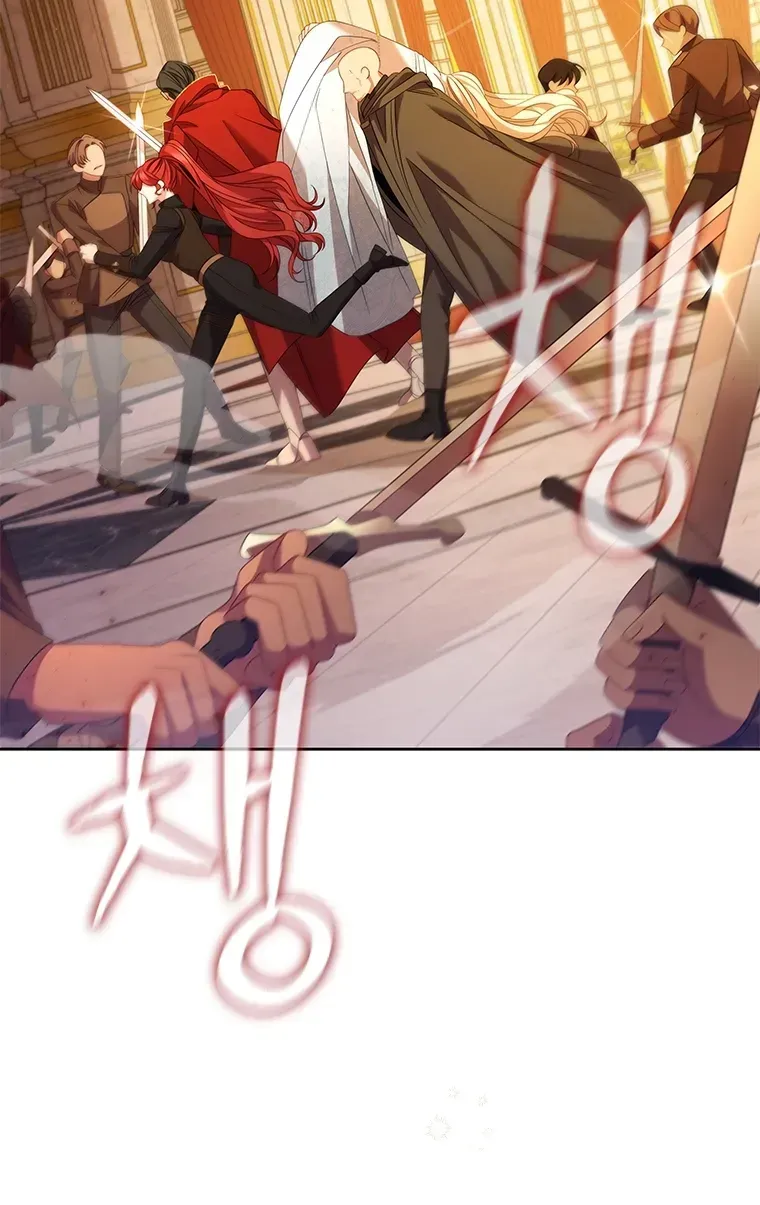 Aidin Chapter 78 page 49 - 