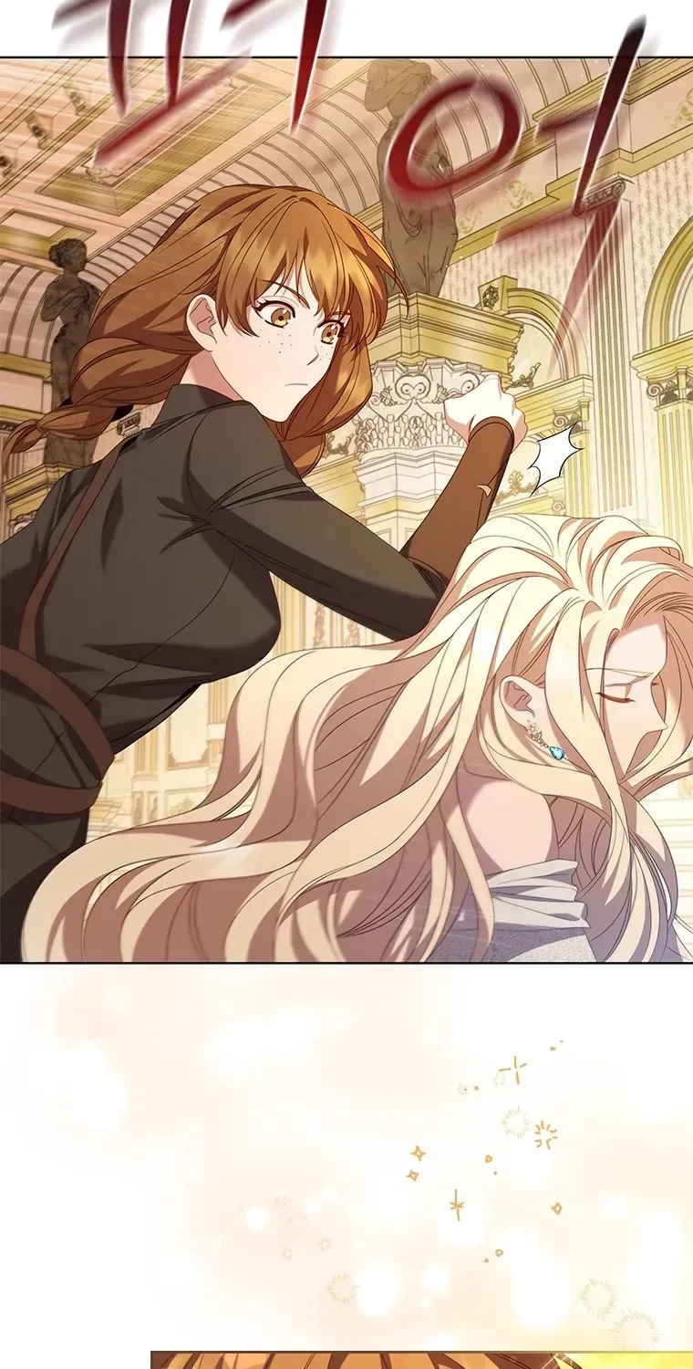 Aidin Chapter 78 page 52 - 