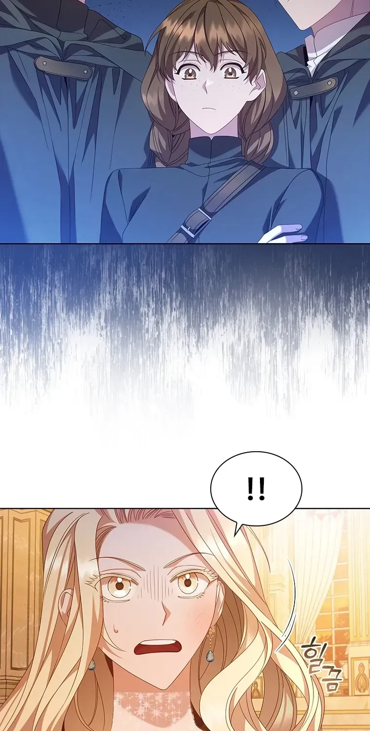 Aidin Chapter 78 page 55 - 