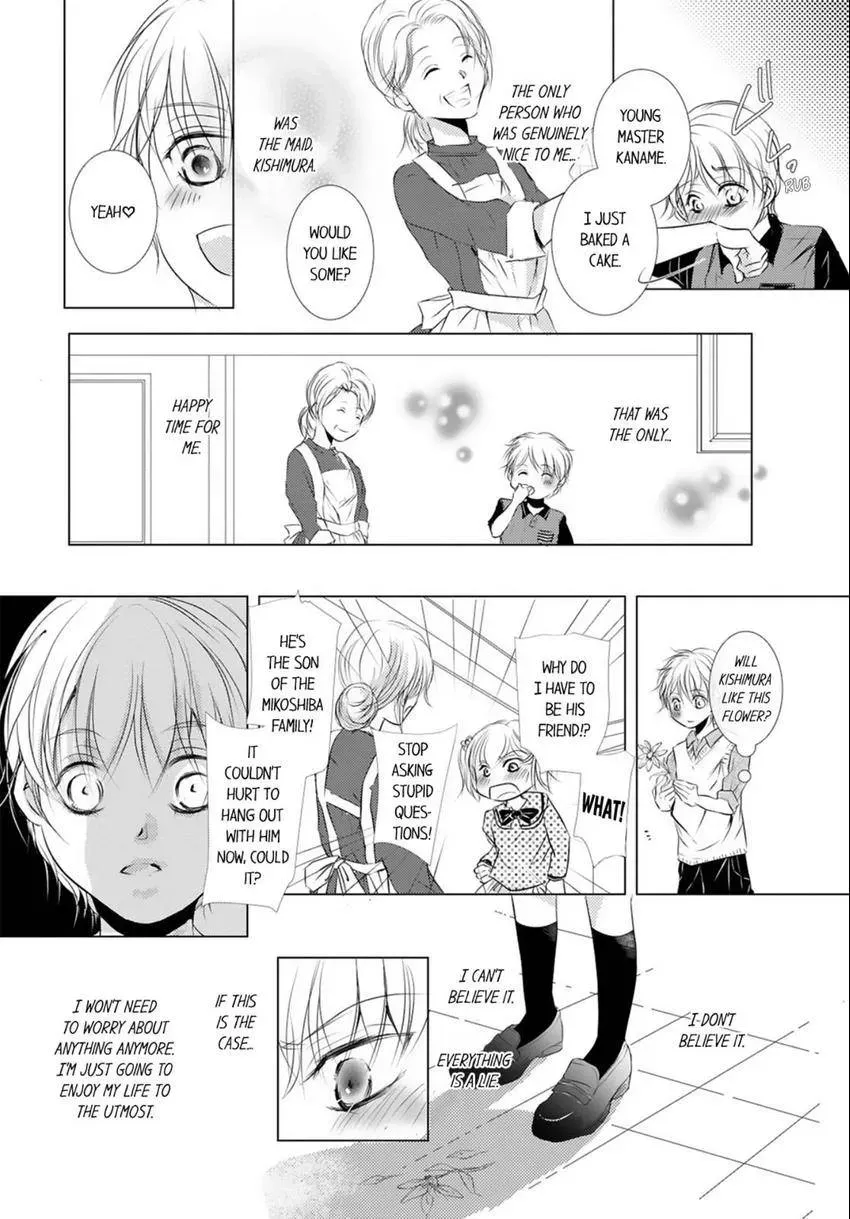 Aigan Auction Ikasete, Aegasete, Morasasete... Chapter 0 page 4 - 