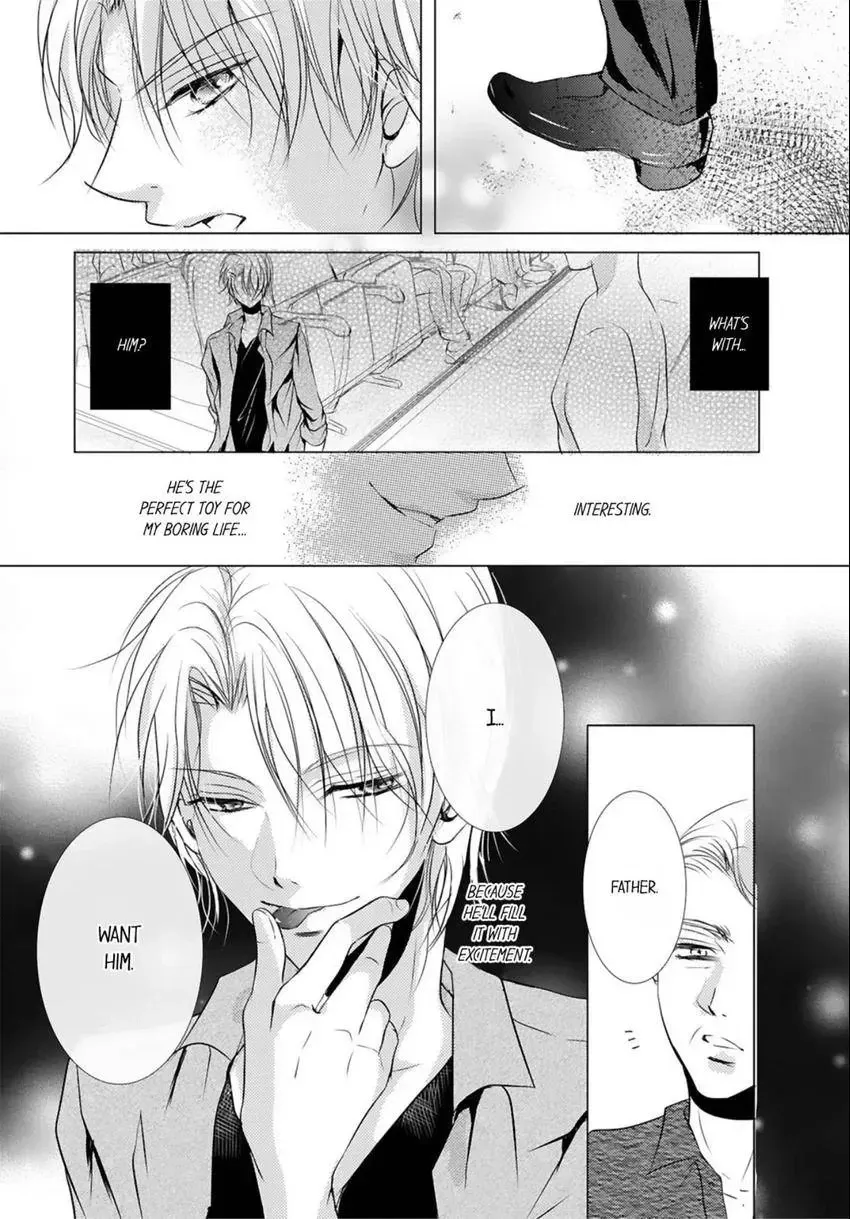 Aigan Auction Ikasete, Aegasete, Morasasete... Chapter 0 page 10 - 