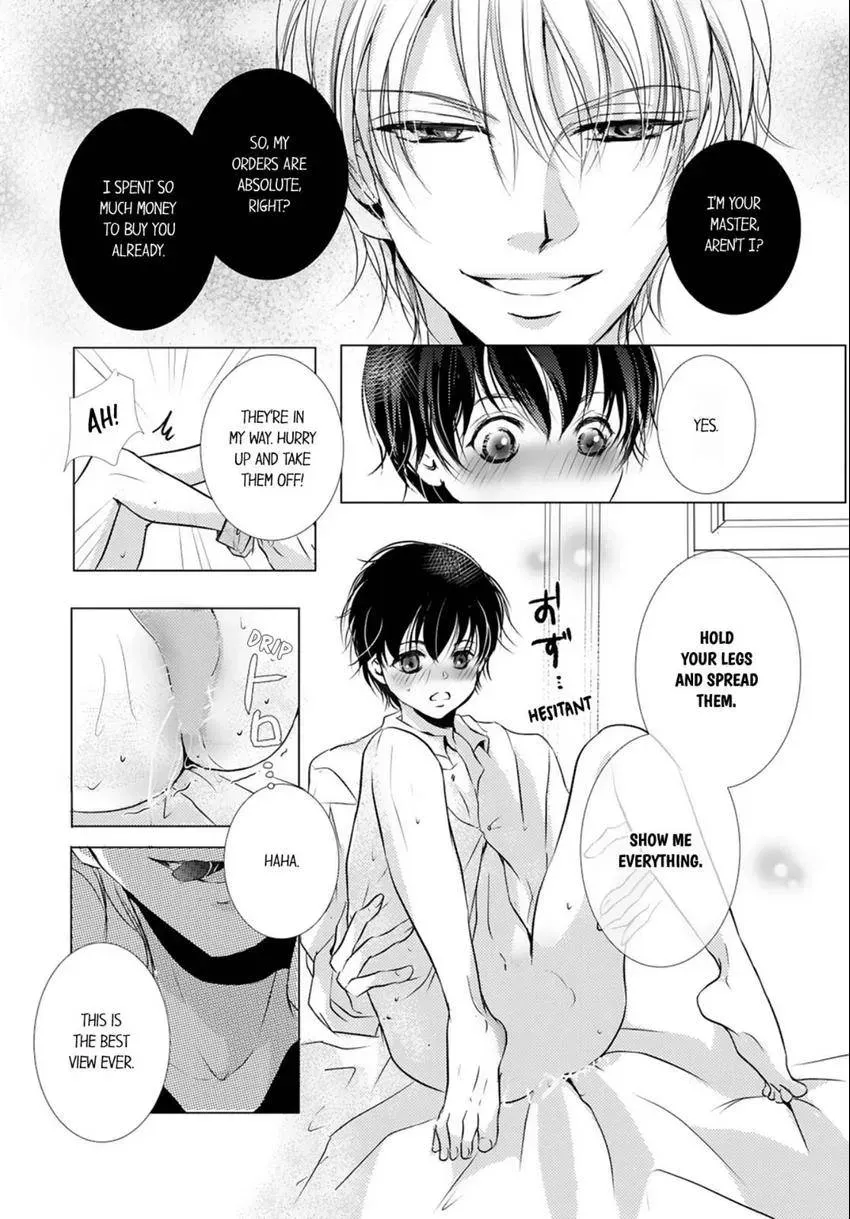 Aigan Auction Ikasete, Aegasete, Morasasete... Chapter 1 page 2 - 