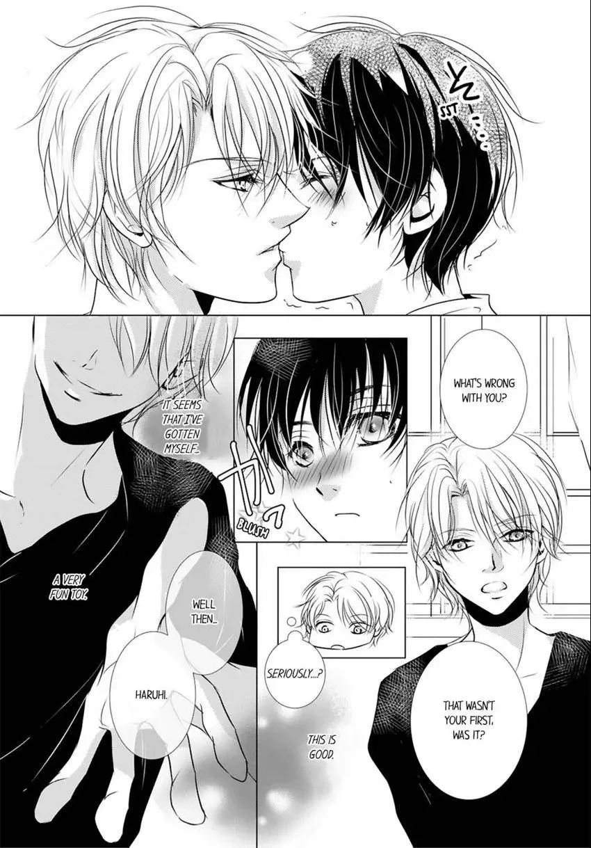 Aigan Auction Ikasete, Aegasete, Morasasete... Chapter 1 page 12 - 