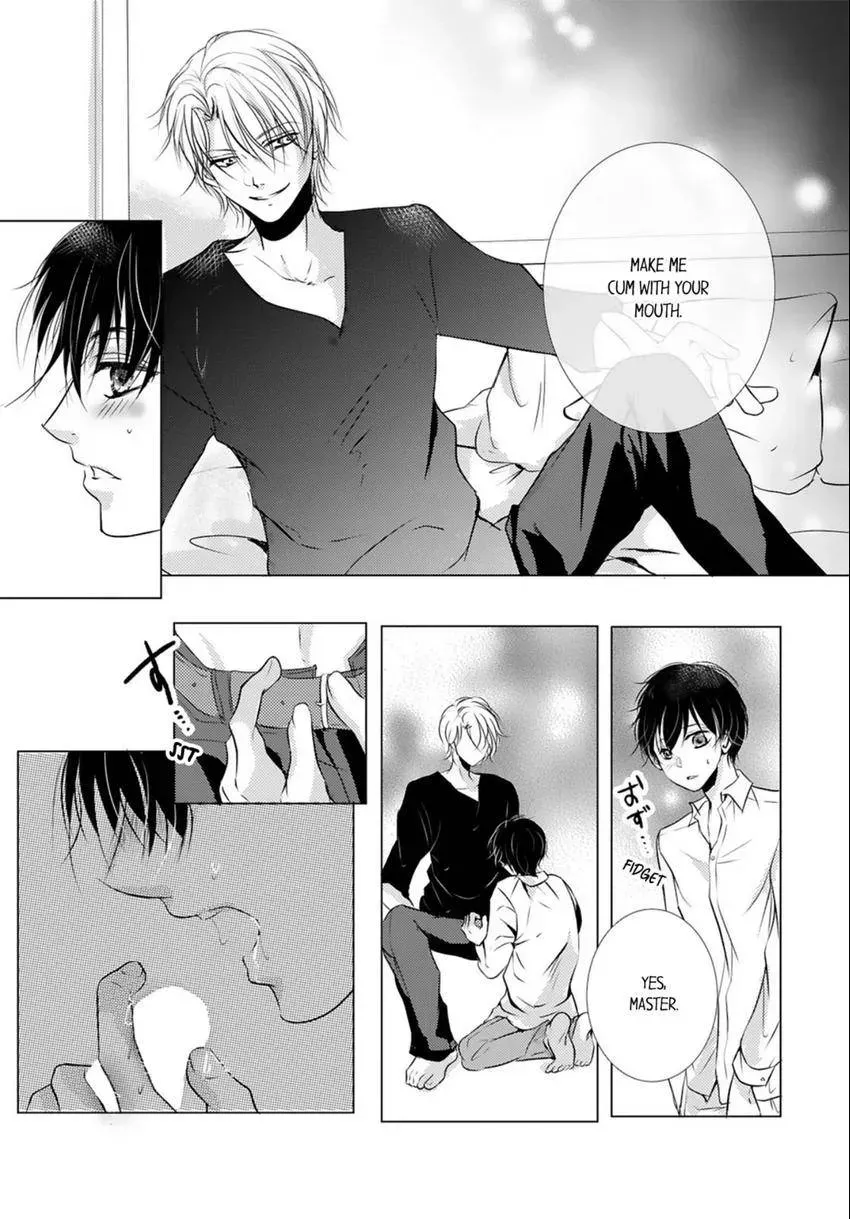 Aigan Auction Ikasete, Aegasete, Morasasete... Chapter 1 page 13 - 
