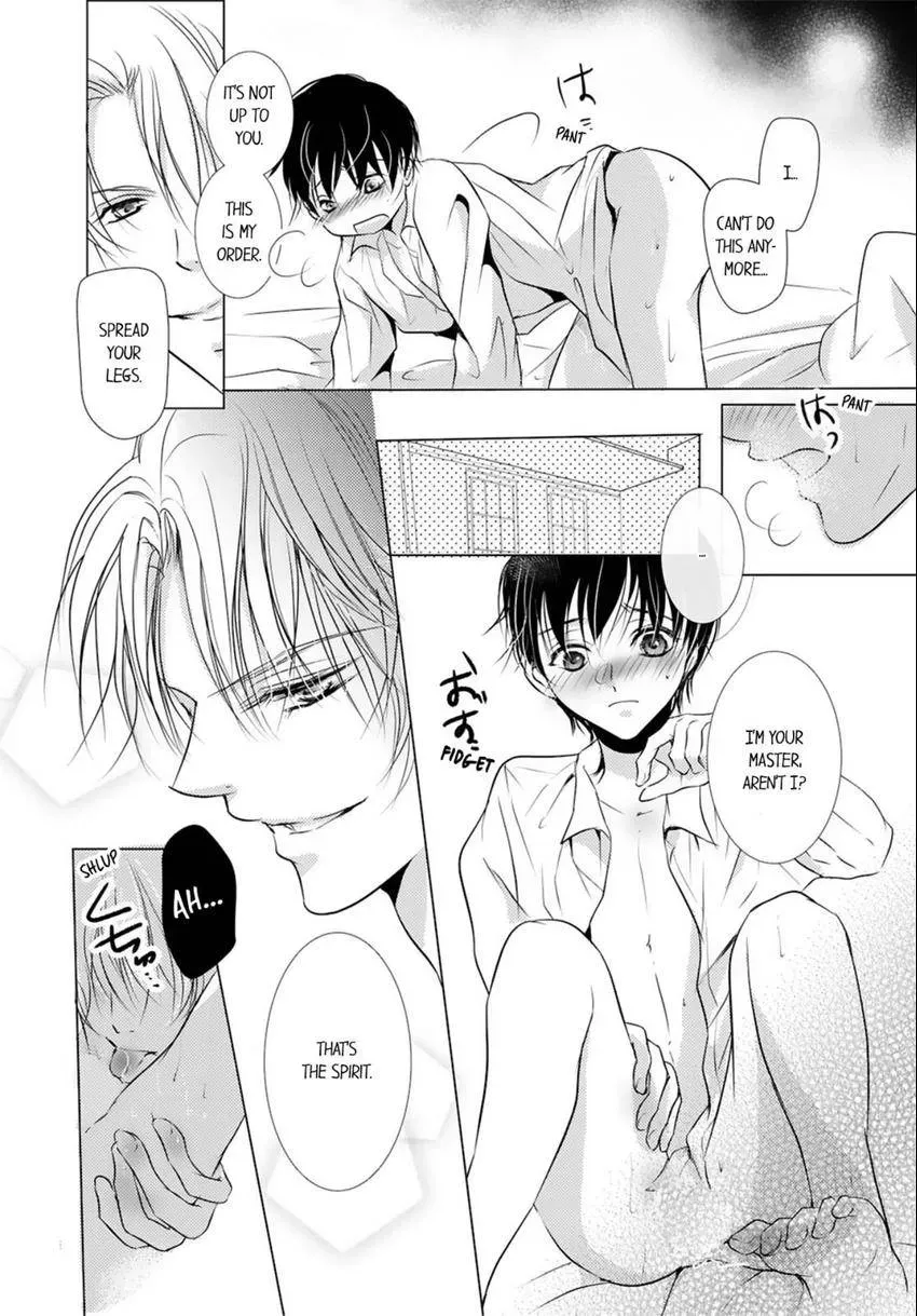 Aigan Auction Ikasete, Aegasete, Morasasete... Chapter 1 page 16 - 